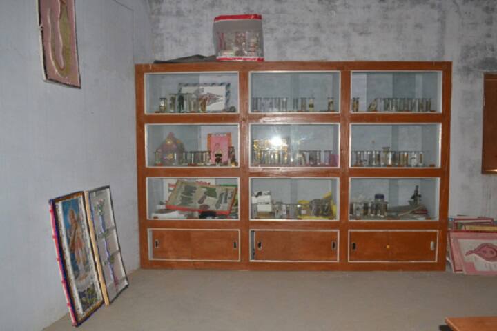 laboratory